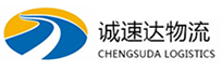 湖州到南岗区物流公司